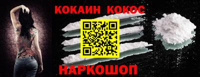 прущие грибы Обь