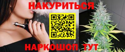 винт Нягань