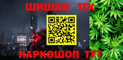 мефедрон мука Обнинск
