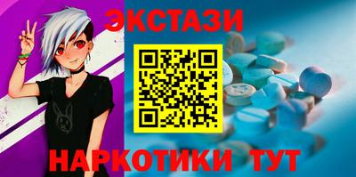 винт Нягань