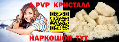 мефедрон мука Обнинск