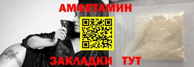 мефедрон мука Обнинск