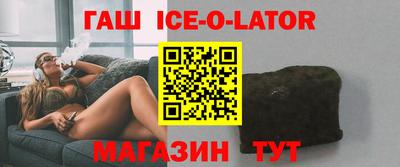 прущие грибы Обь