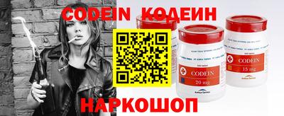 мефедрон мука Обнинск
